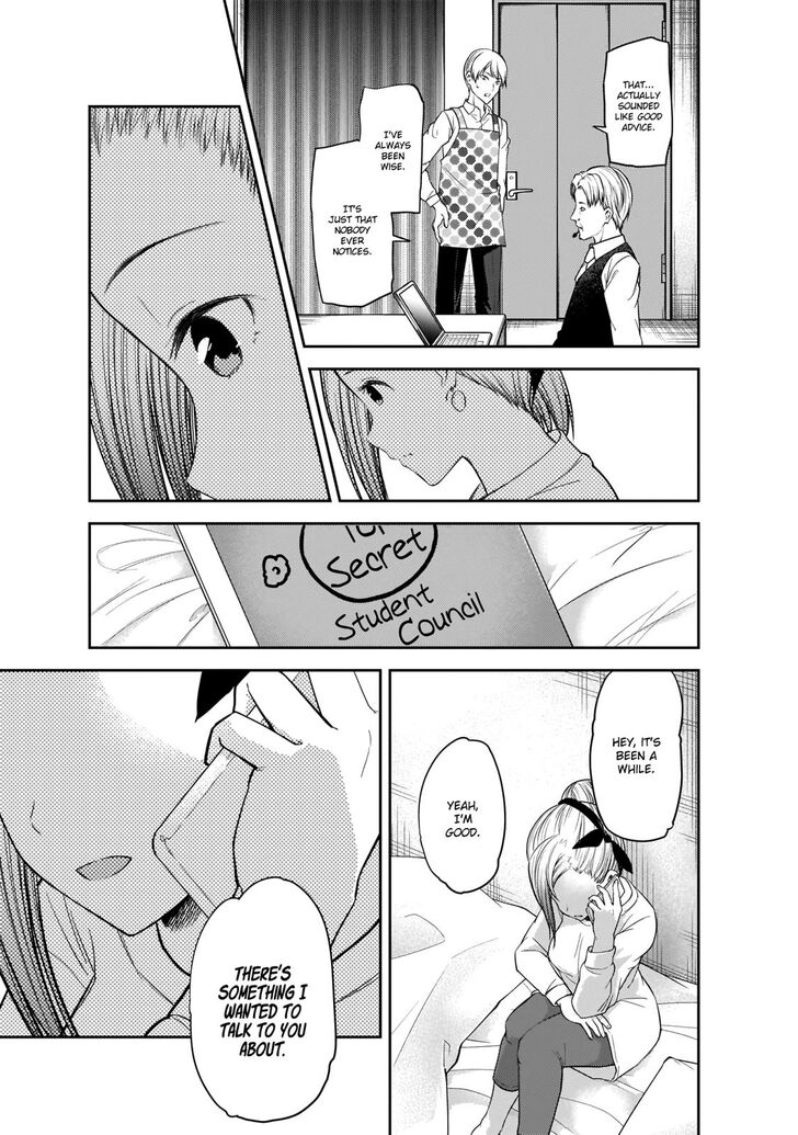 Page 18 of Chapter 191