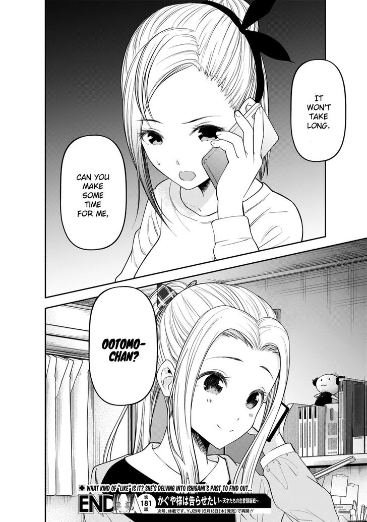 Page 19 of Chapter 191