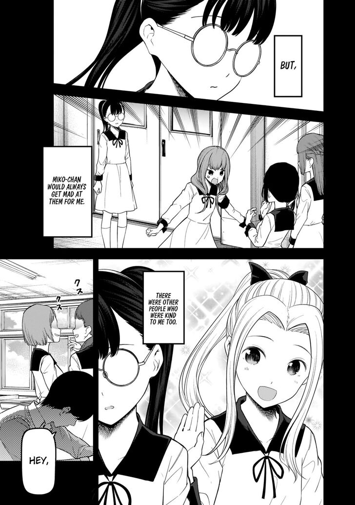 Page 4 of Chapter 192