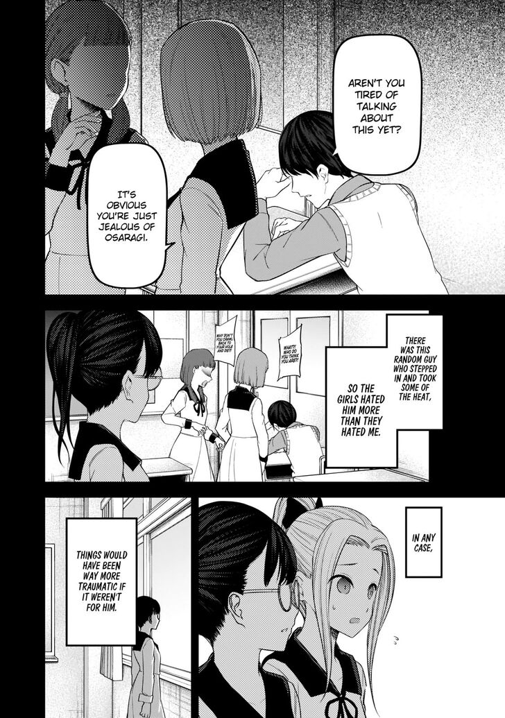 Page 5 of Chapter 192