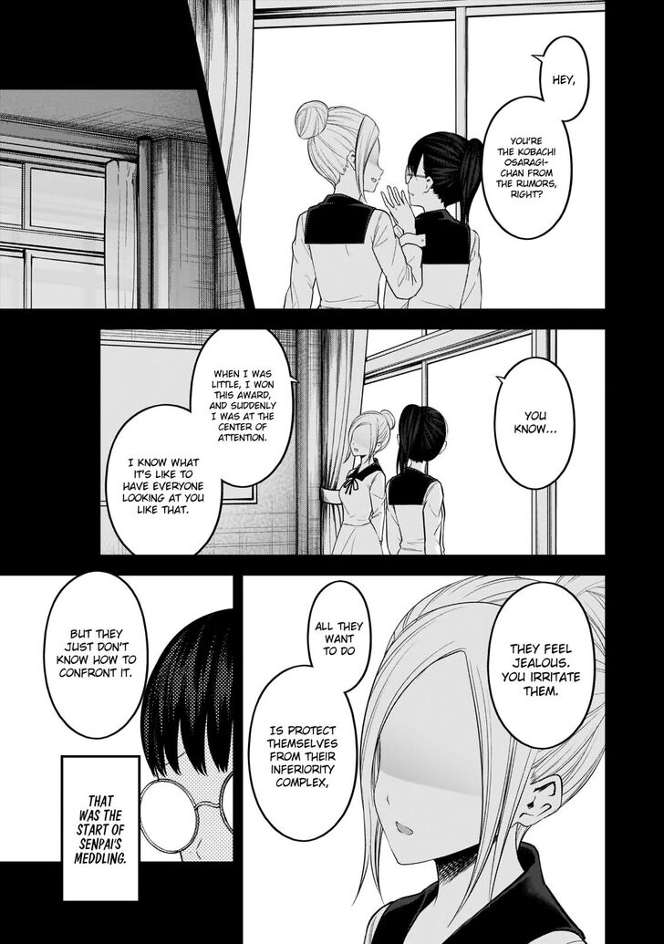 Page 6 of Chapter 192