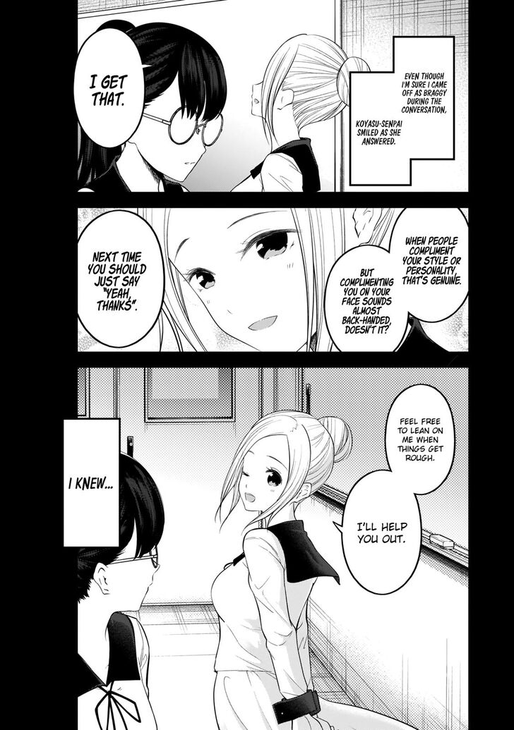 Page 8 of Chapter 192