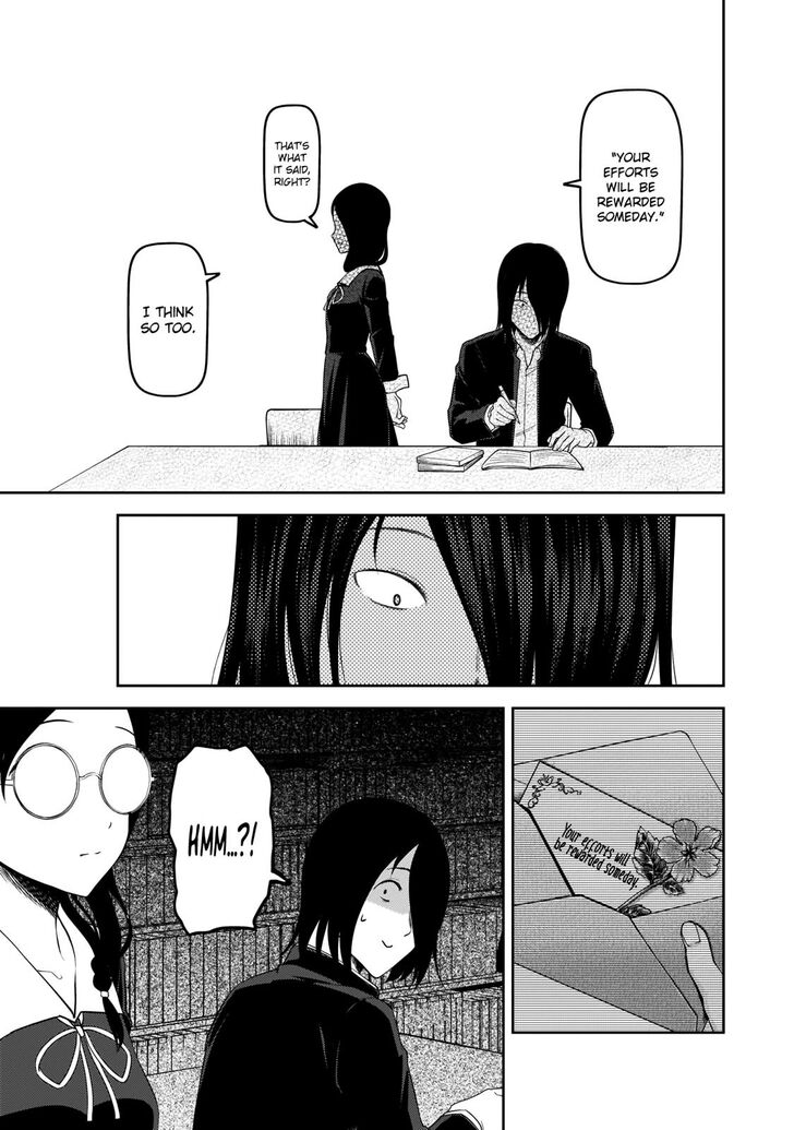 Page 14 of Chapter 192