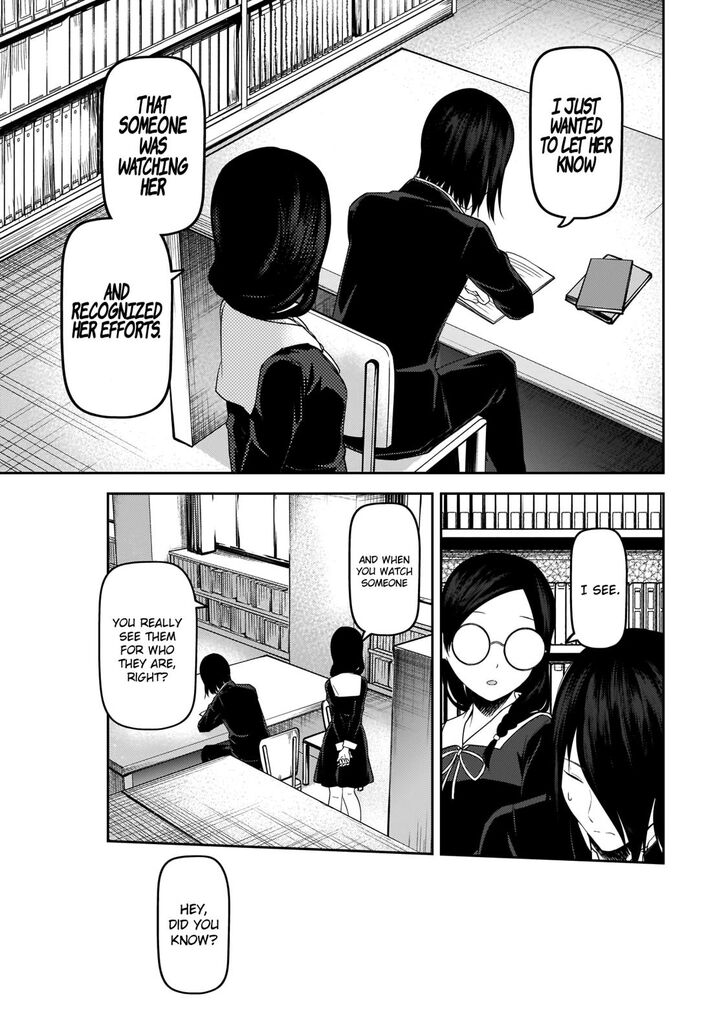 Page 16 of Chapter 192