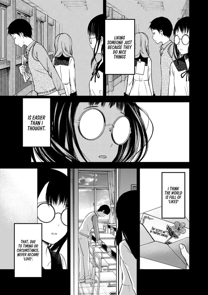 Page 18 of Chapter 192