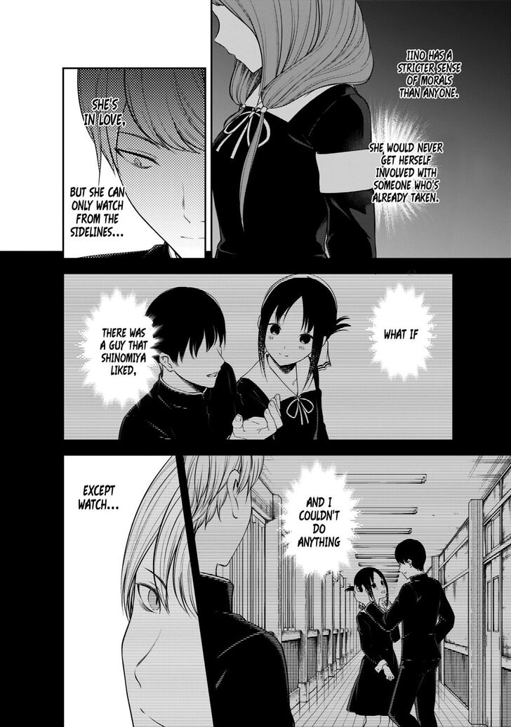 Page 3 of Chapter 193