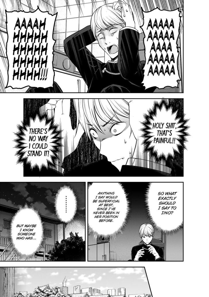 Page 4 of Chapter 193