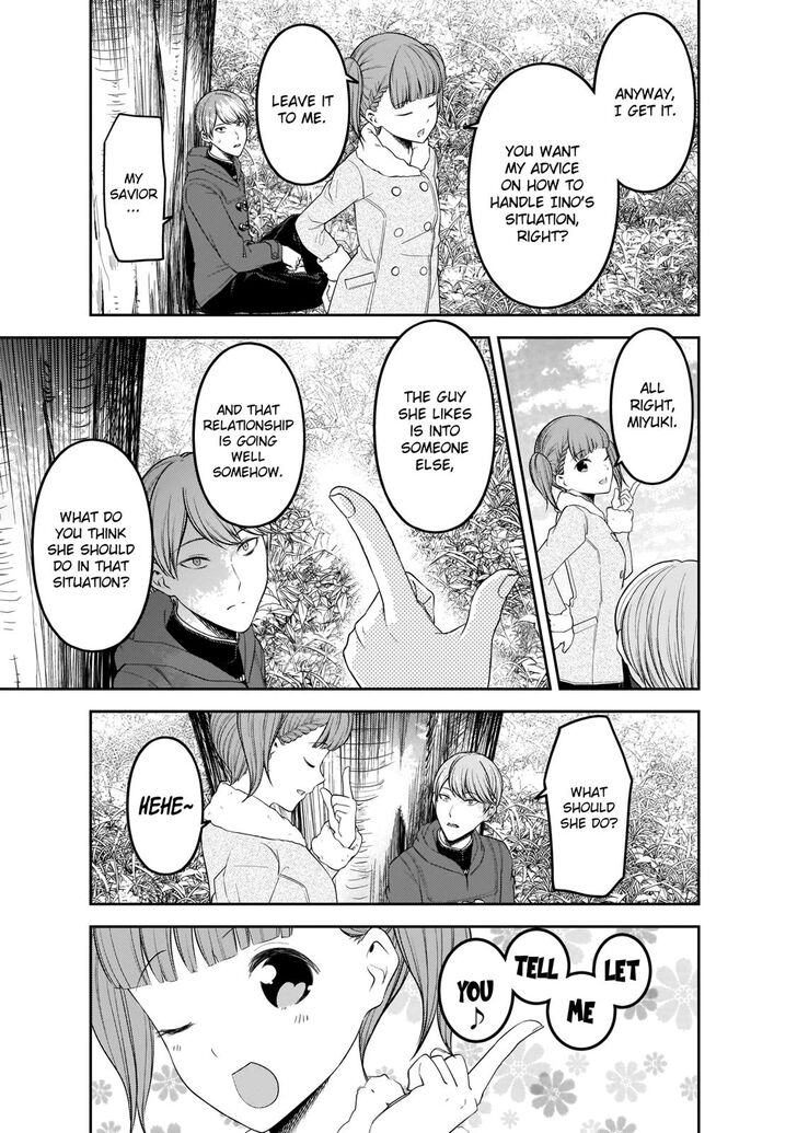 Page 6 of Chapter 193