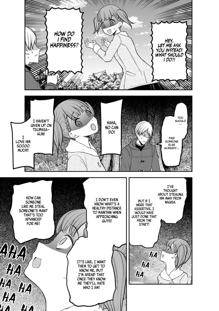 Page 8 of Chapter 193