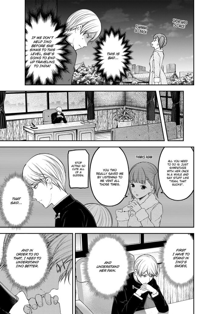 Page 10 of Chapter 193