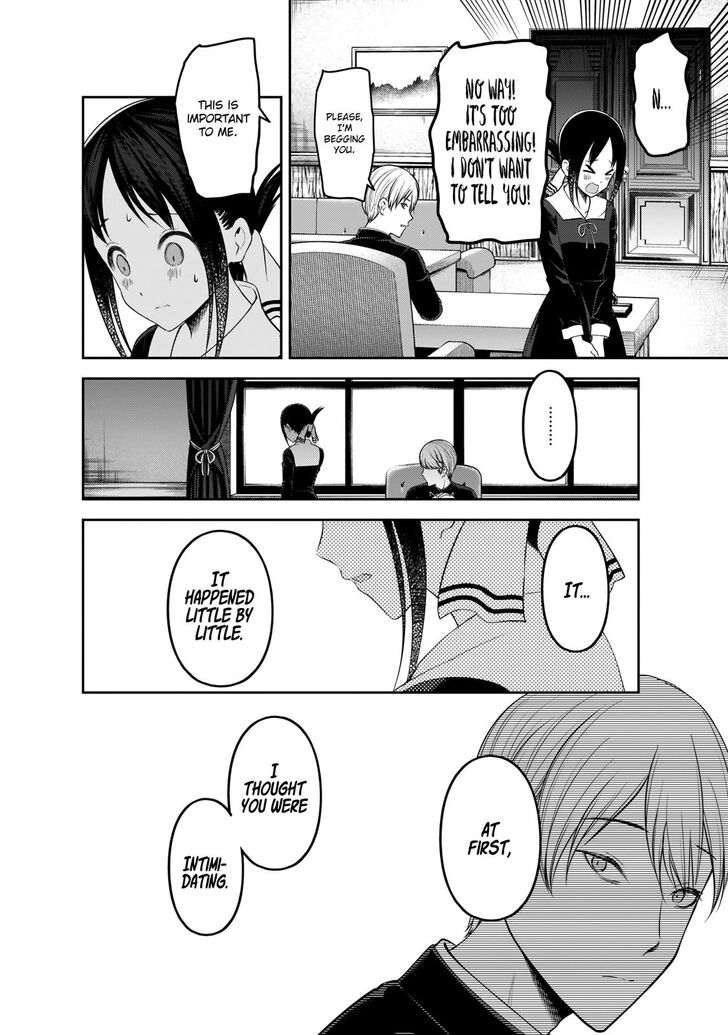 Page 13 of Chapter 193