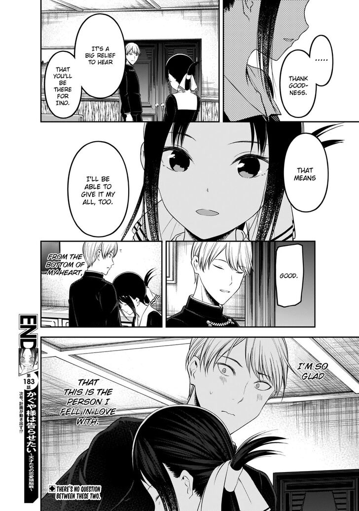 Page 19 of Chapter 193