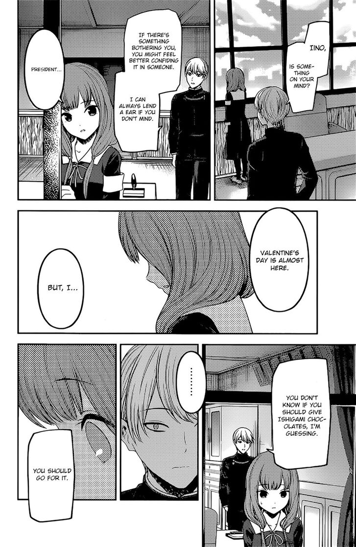Page 4 of Chapter 194