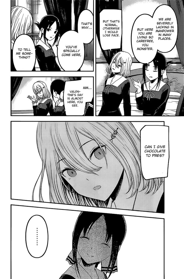 Page 6 of Chapter 194
