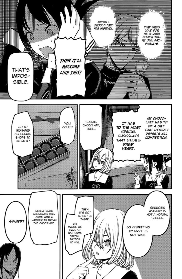 Page 9 of Chapter 194