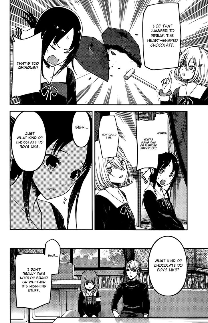 Page 10 of Chapter 194