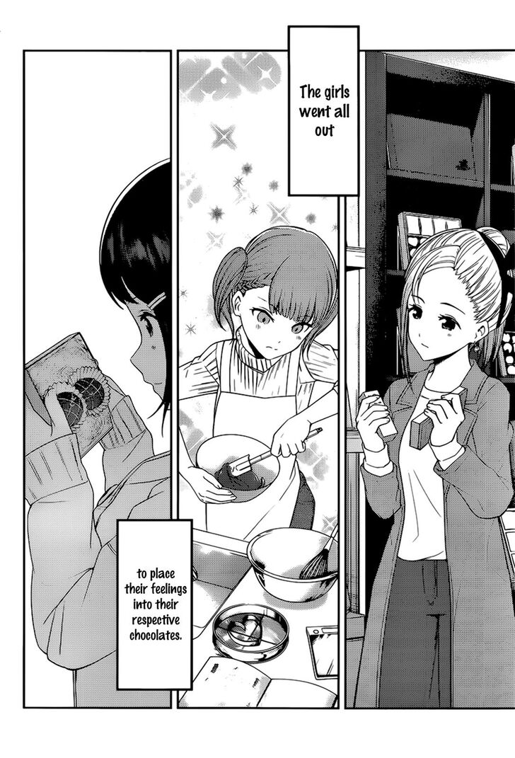Page 16 of Chapter 194