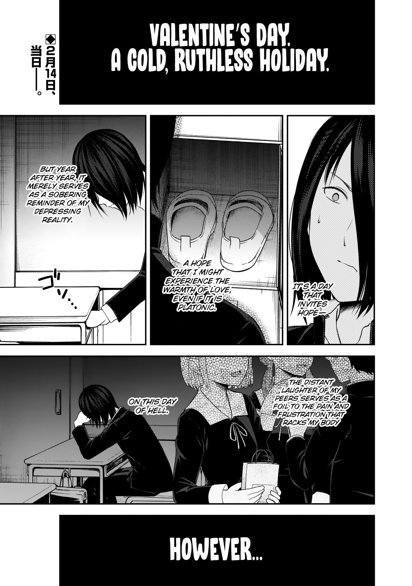 Page 3 of Chapter 195