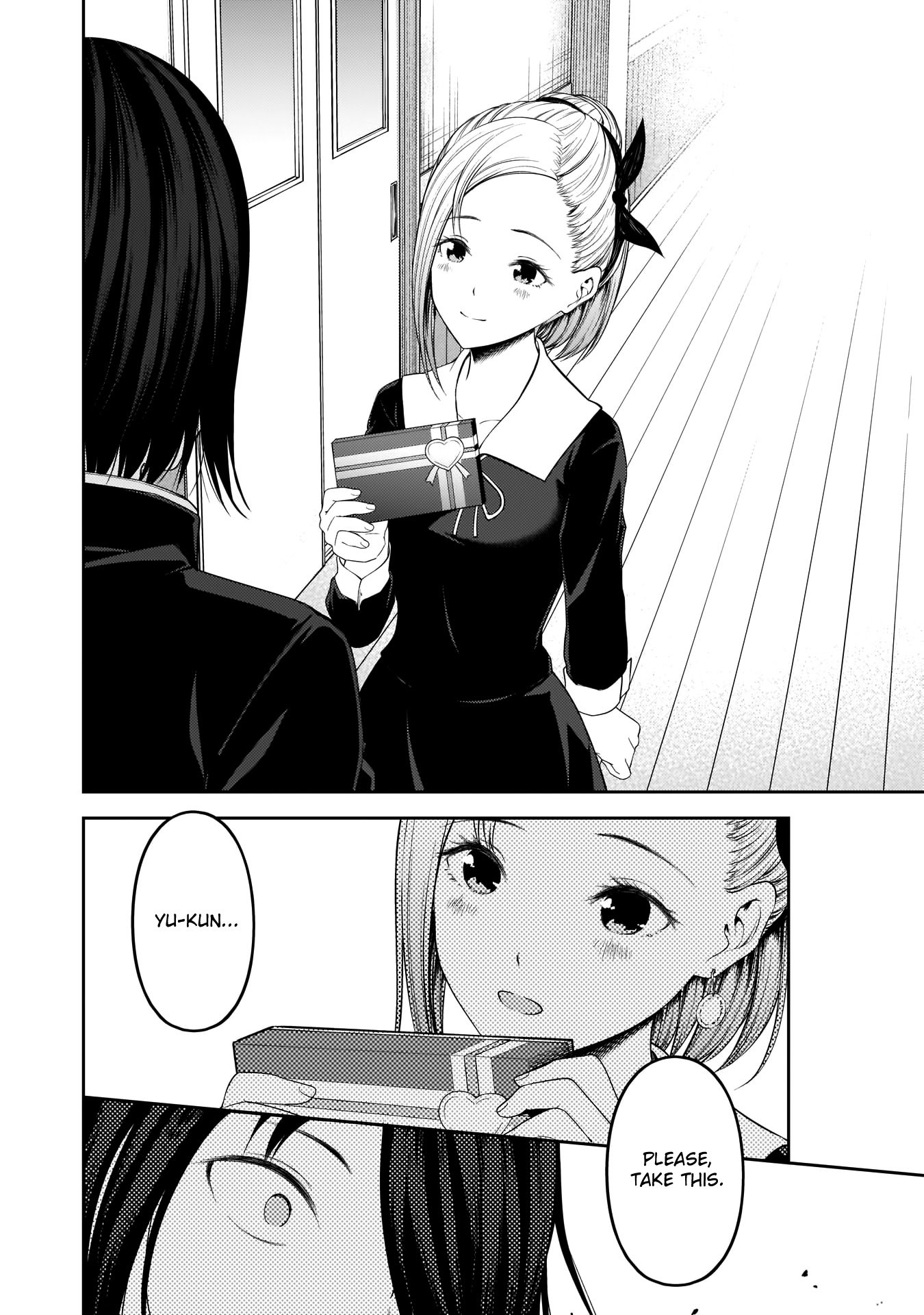 Page 4 of Chapter 195
