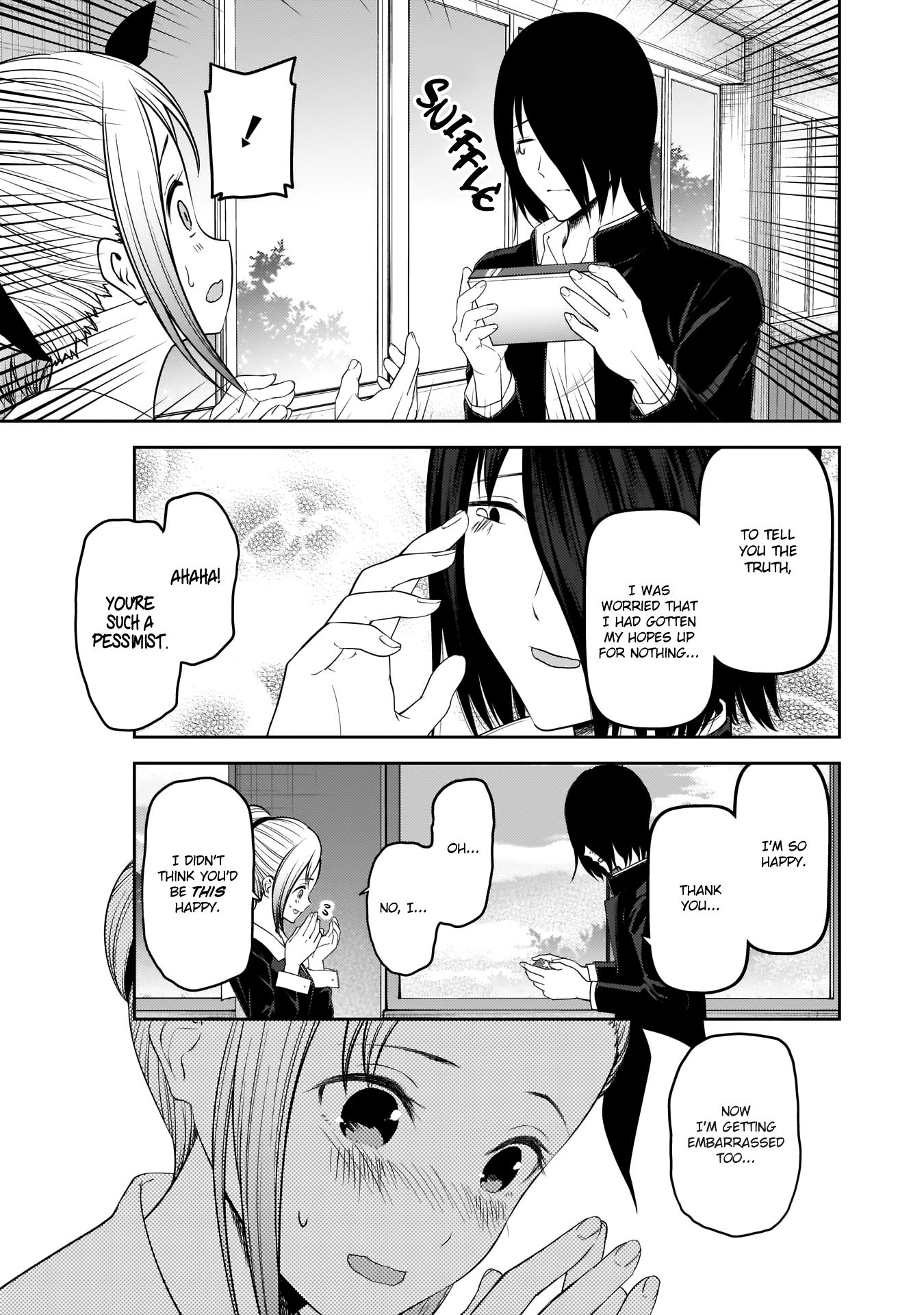 Page 5 of Chapter 195