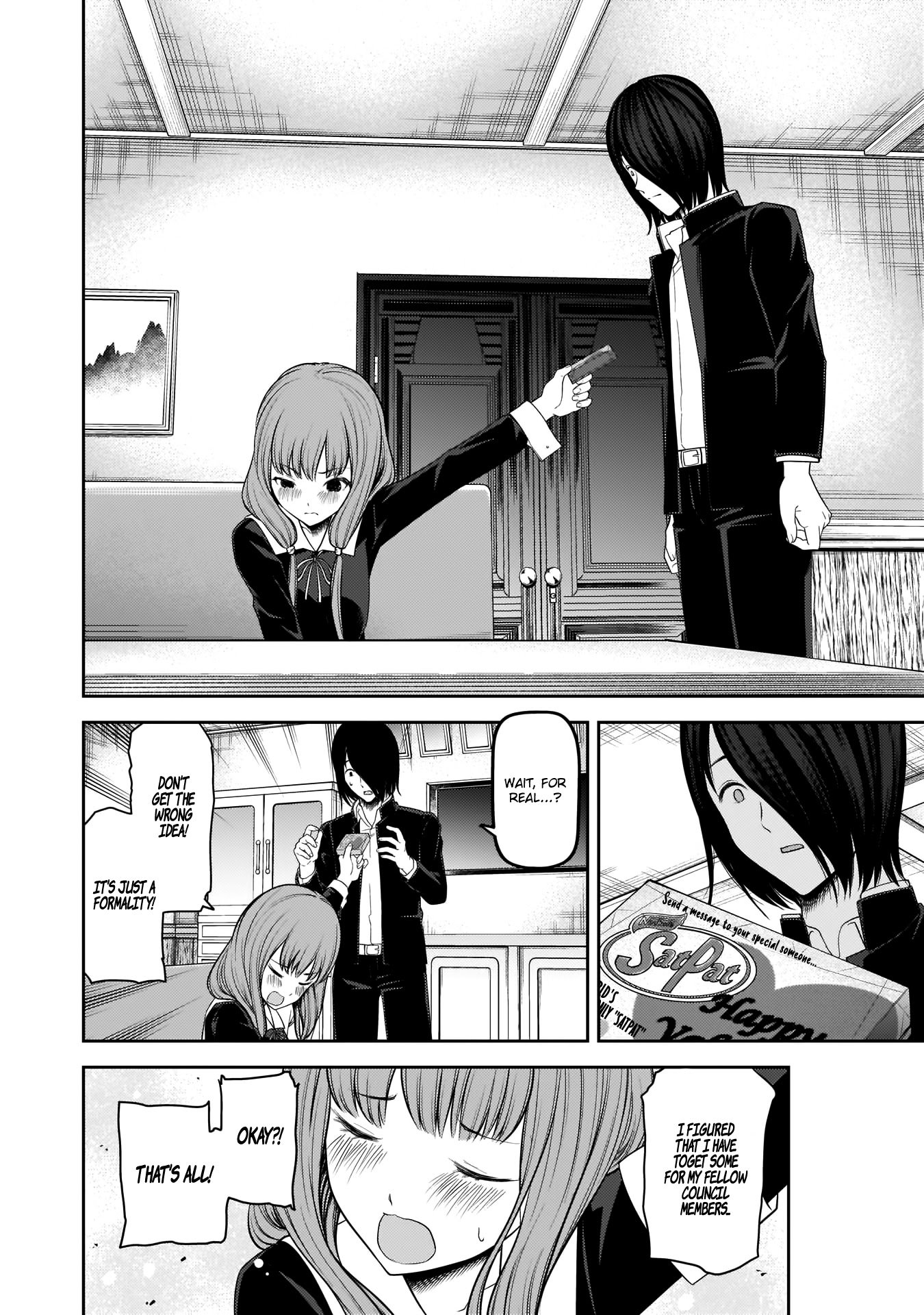 Page 12 of Chapter 195