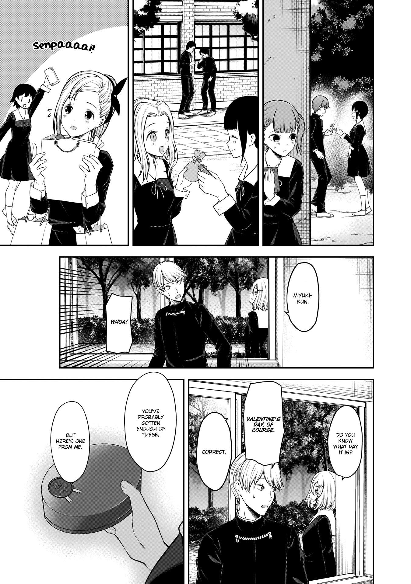 Page 15 of Chapter 195