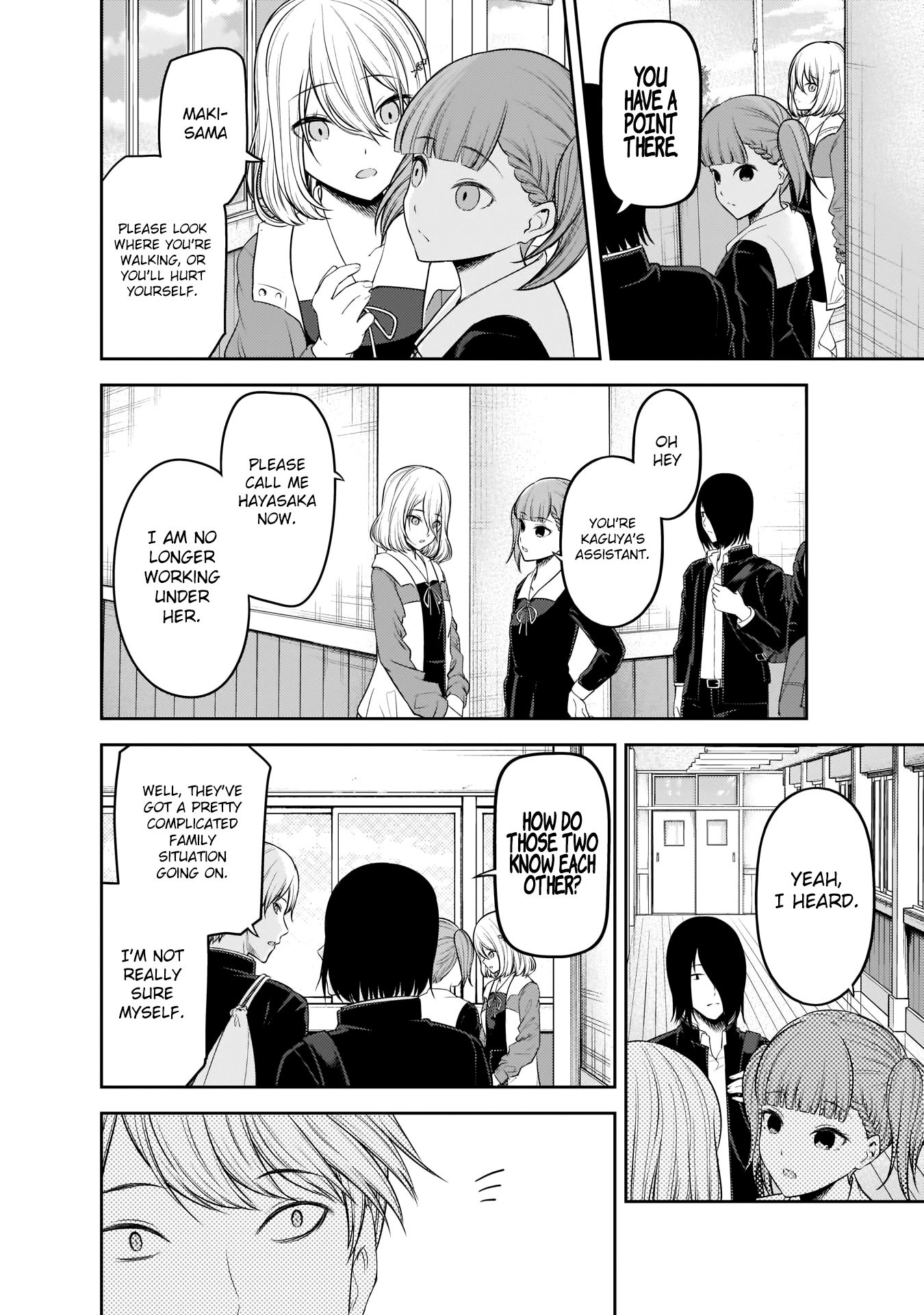 Page 5 of Chapter 196