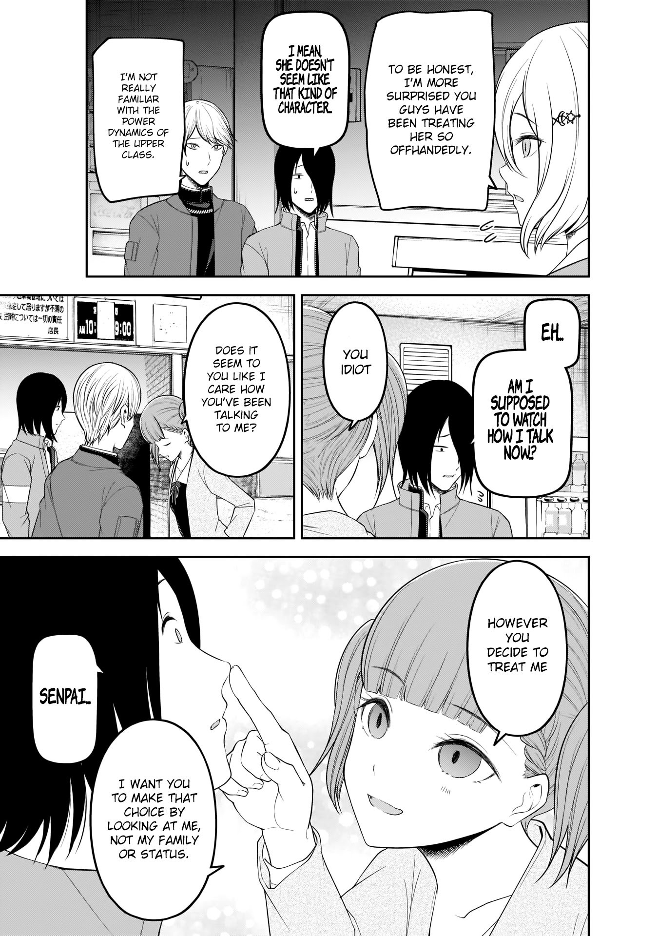 Page 12 of Chapter 196
