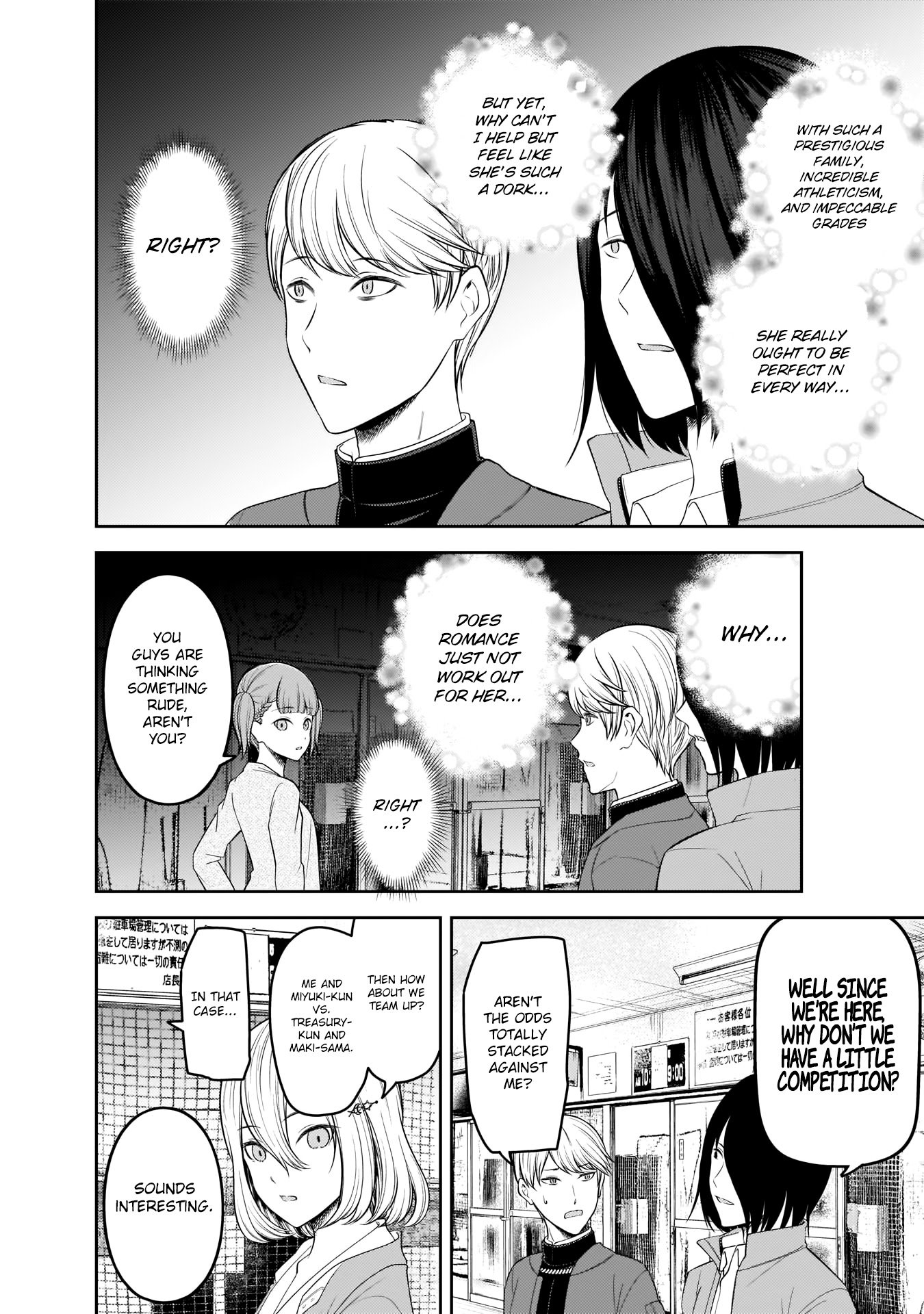 Page 13 of Chapter 196