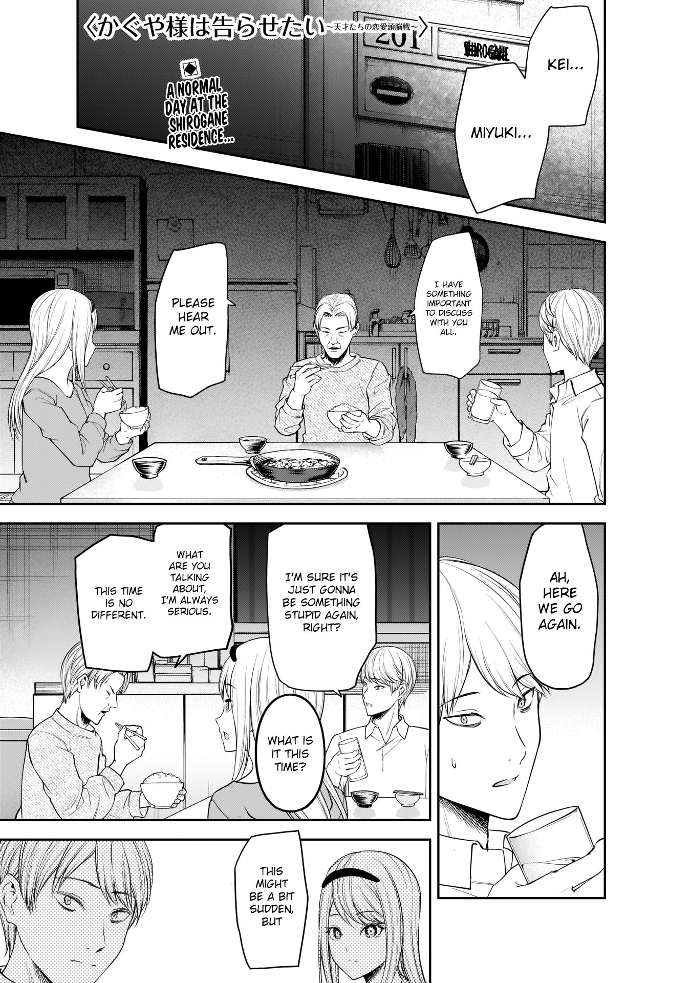 Page 1 of Chapter 197
