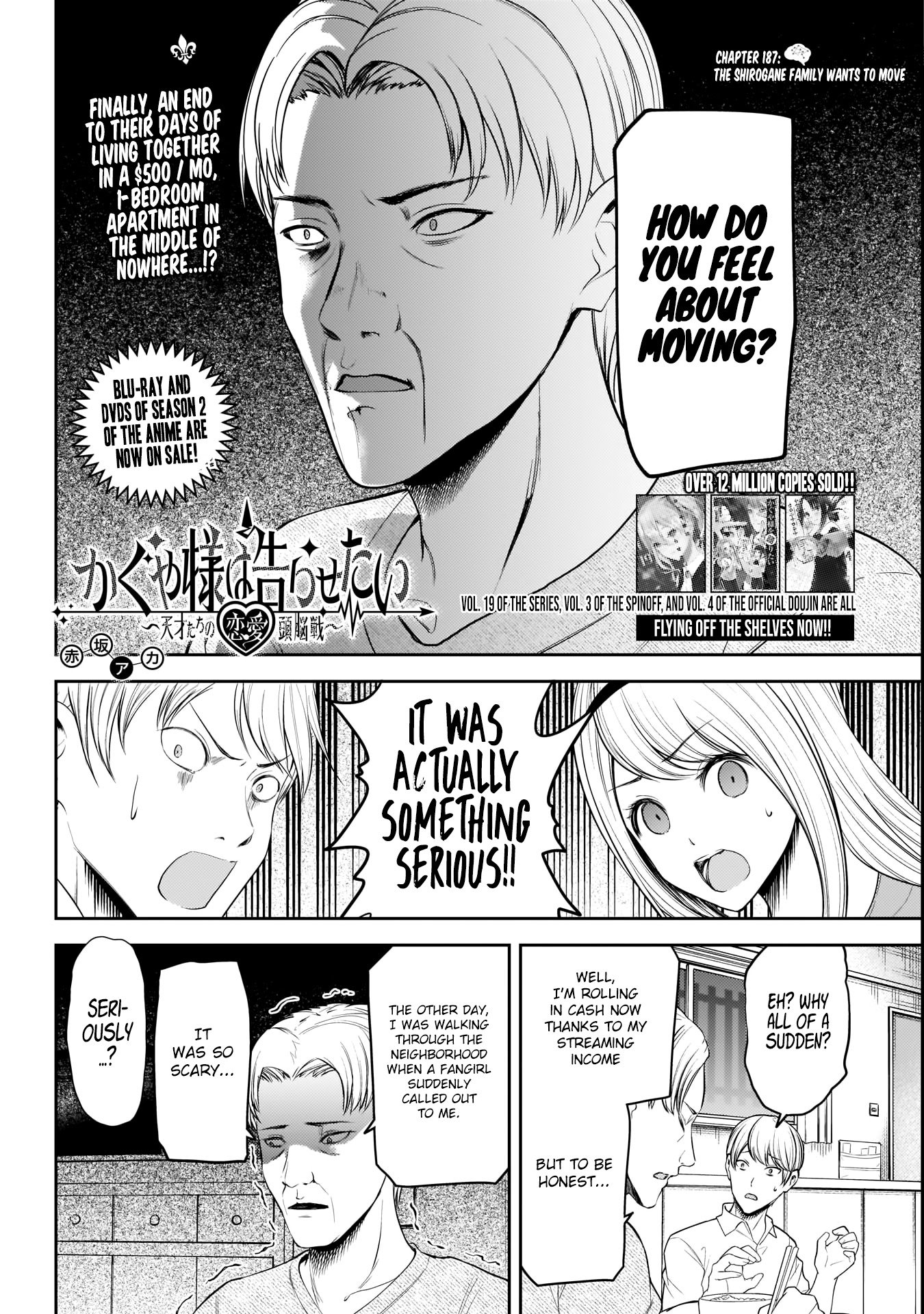 Page 3 of Chapter 197