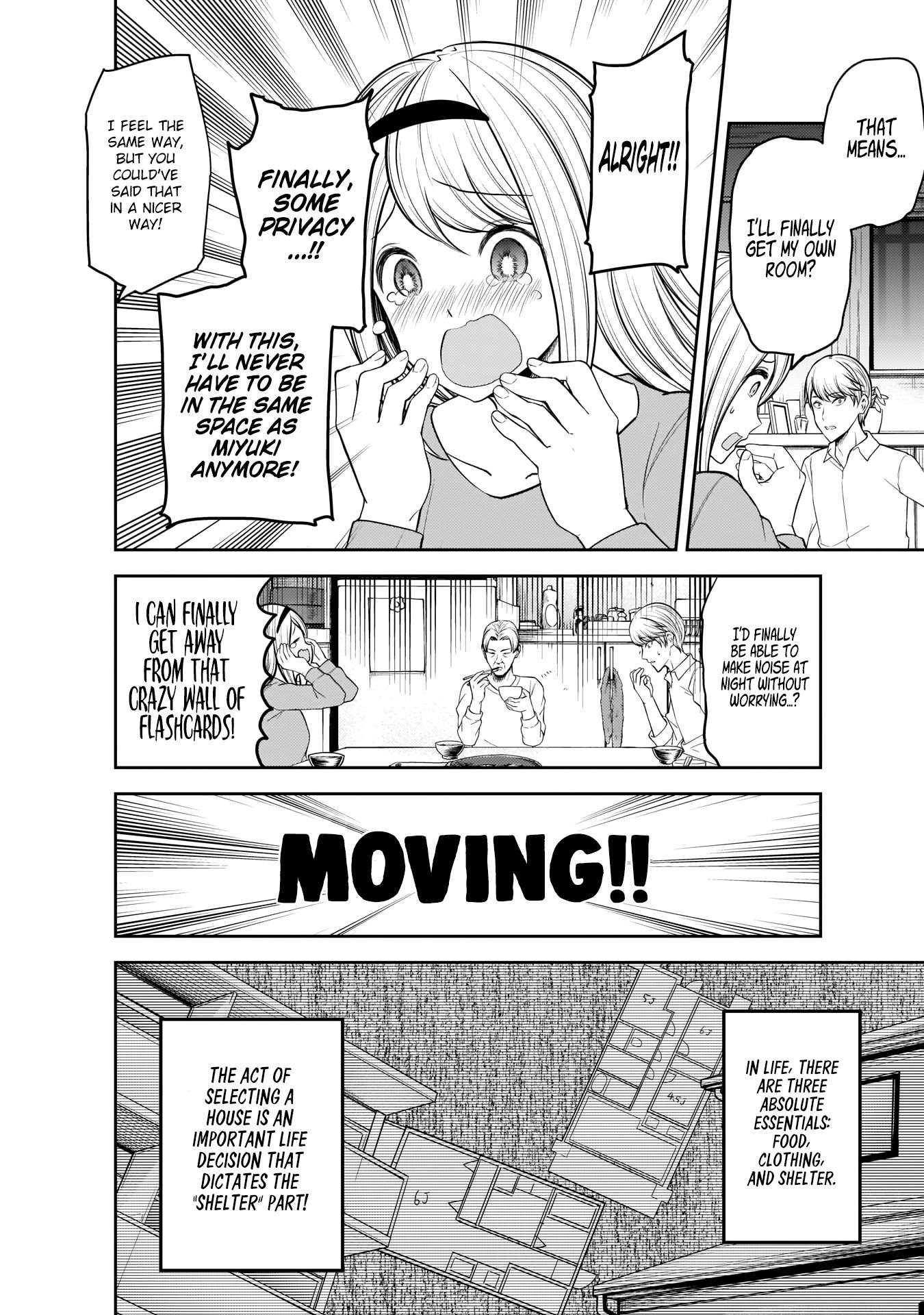 Page 5 of Chapter 197