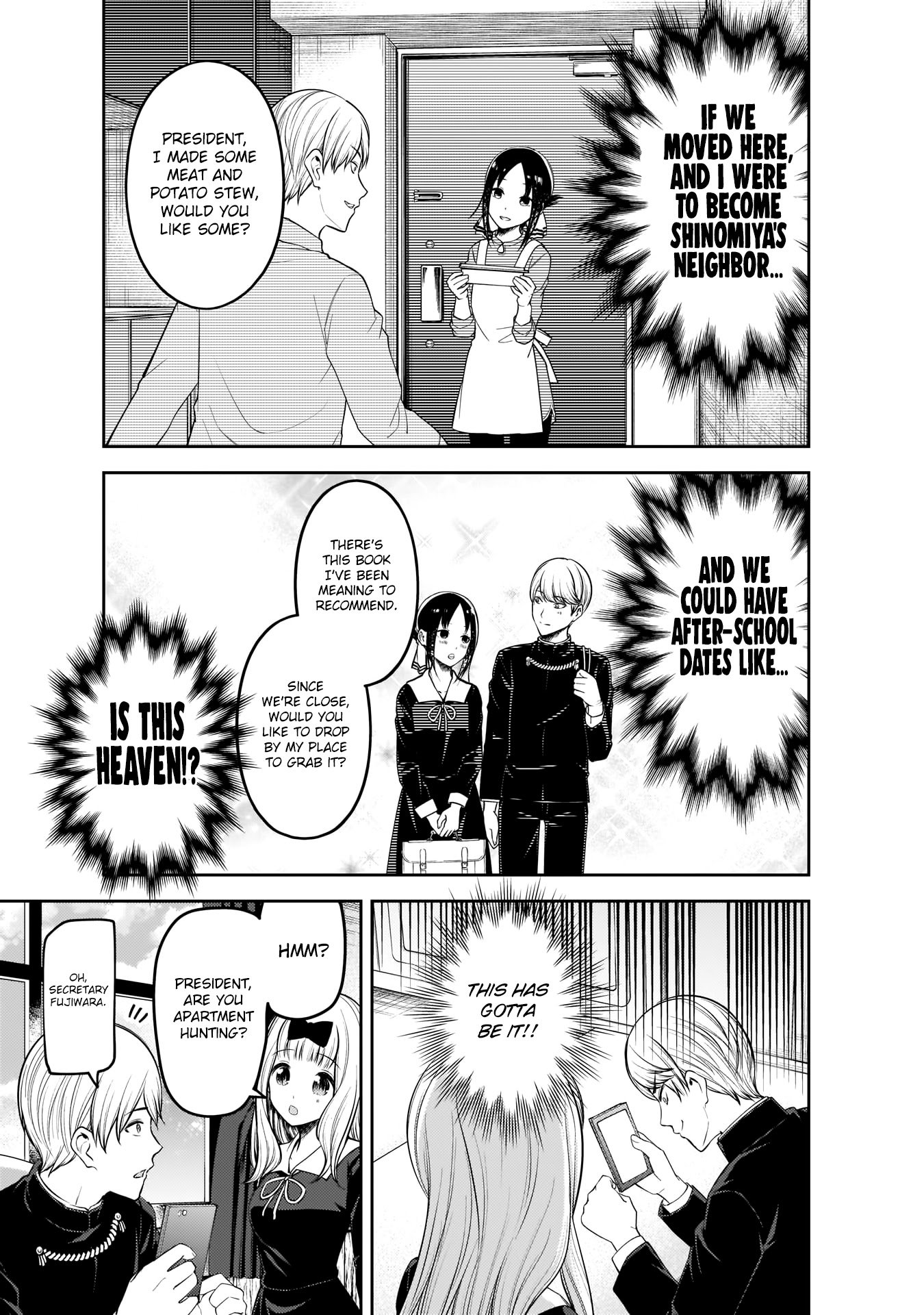 Page 8 of Chapter 197