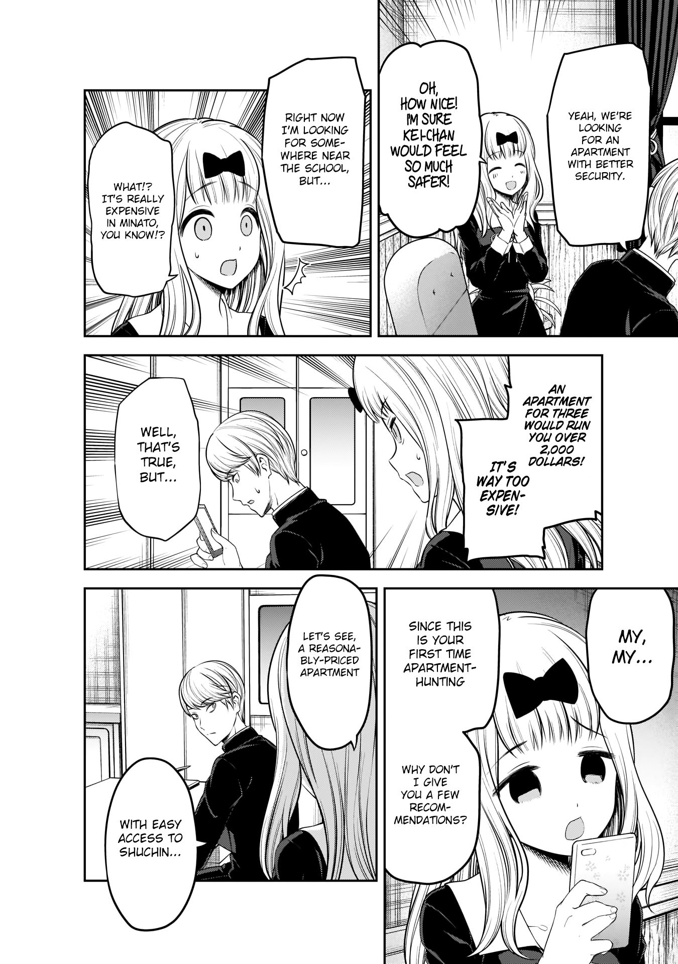 Page 9 of Chapter 197