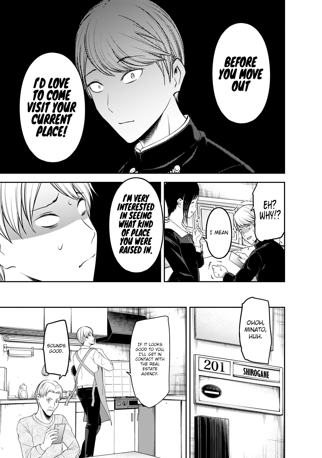Page 18 of Chapter 197