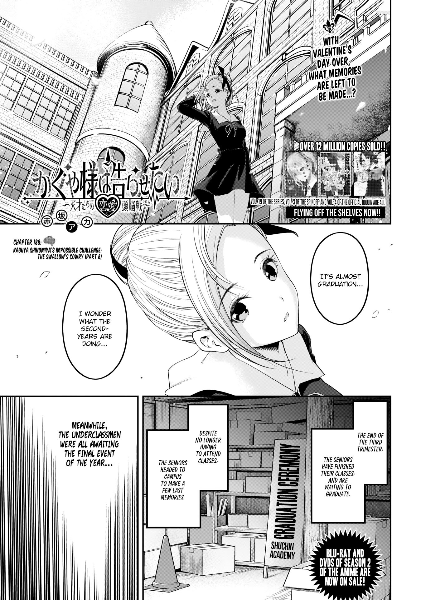 Page 1 of Chapter 198