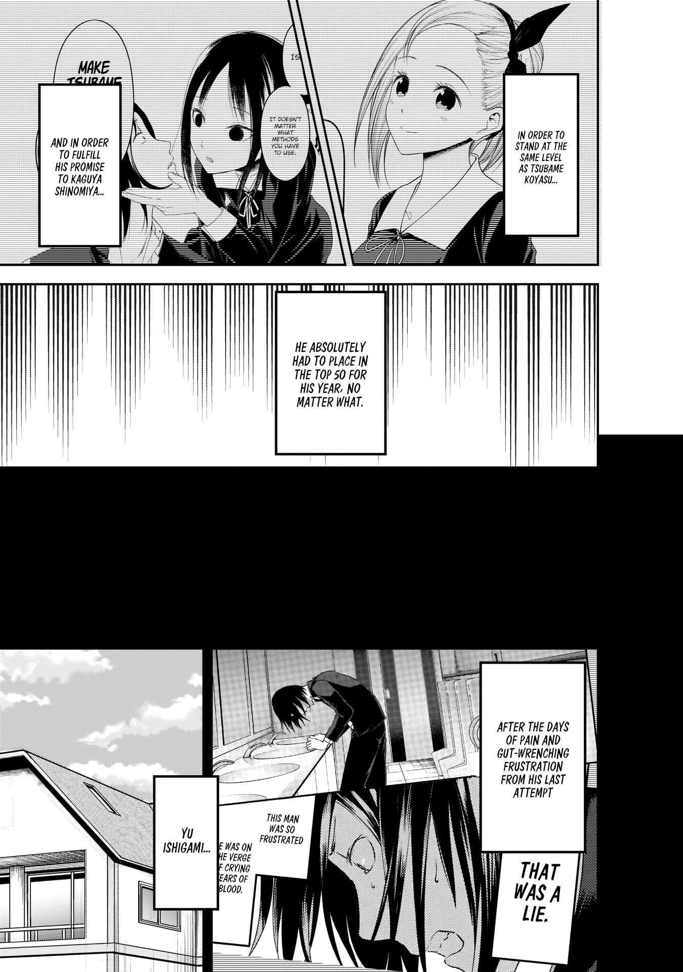 Page 4 of Chapter 198