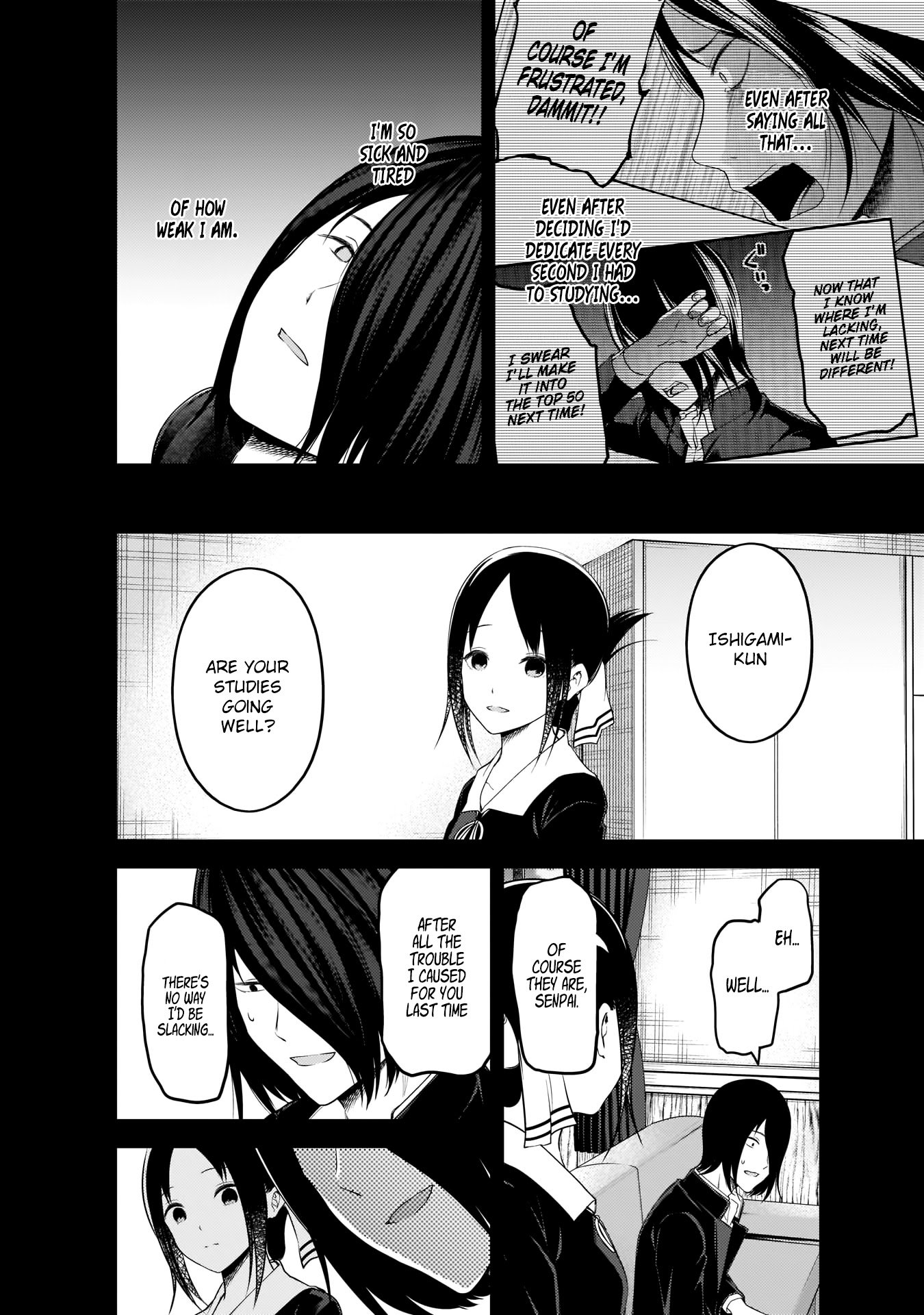 Page 7 of Chapter 198