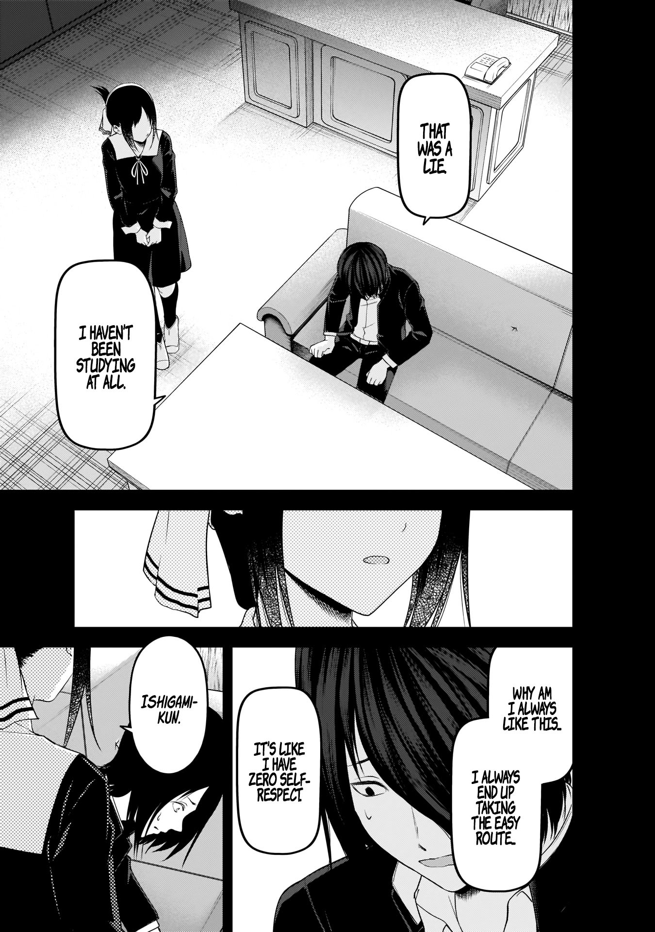 Page 8 of Chapter 198