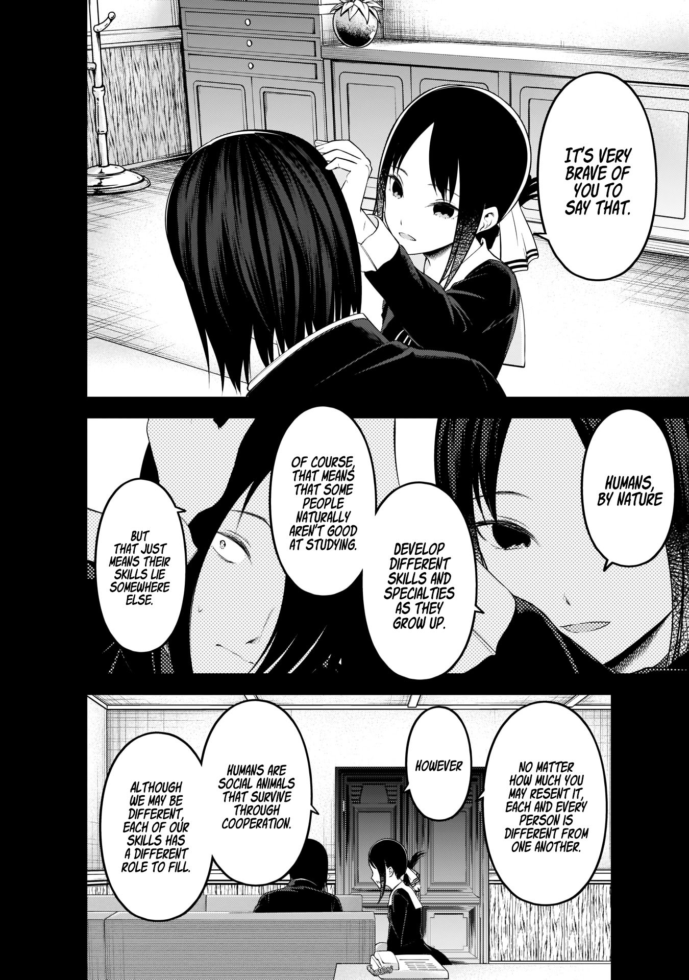 Page 9 of Chapter 198