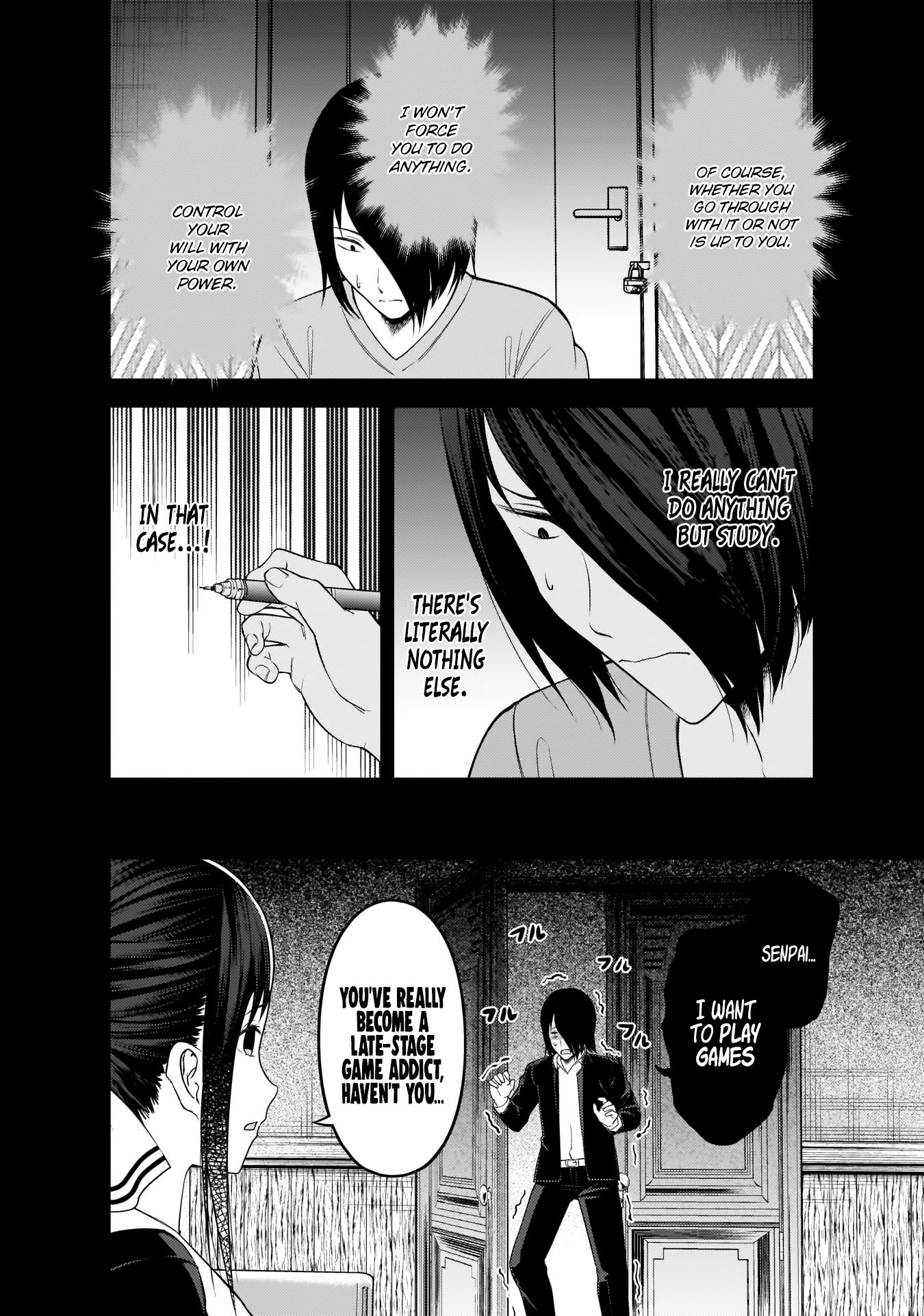 Page 13 of Chapter 198