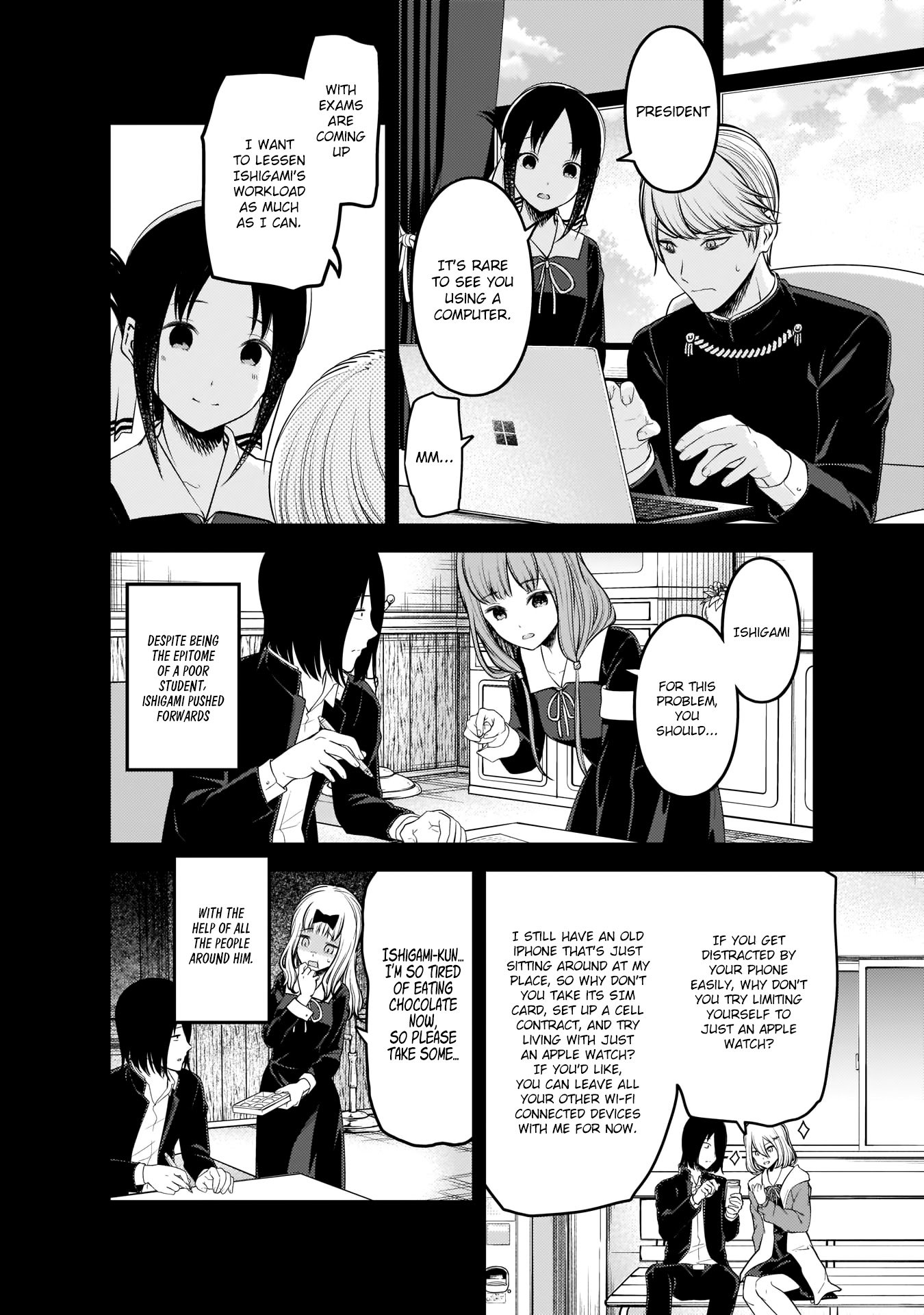 Page 15 of Chapter 198