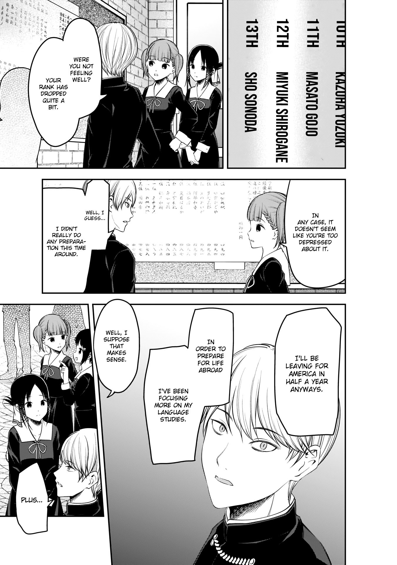Page 4 of Chapter 199