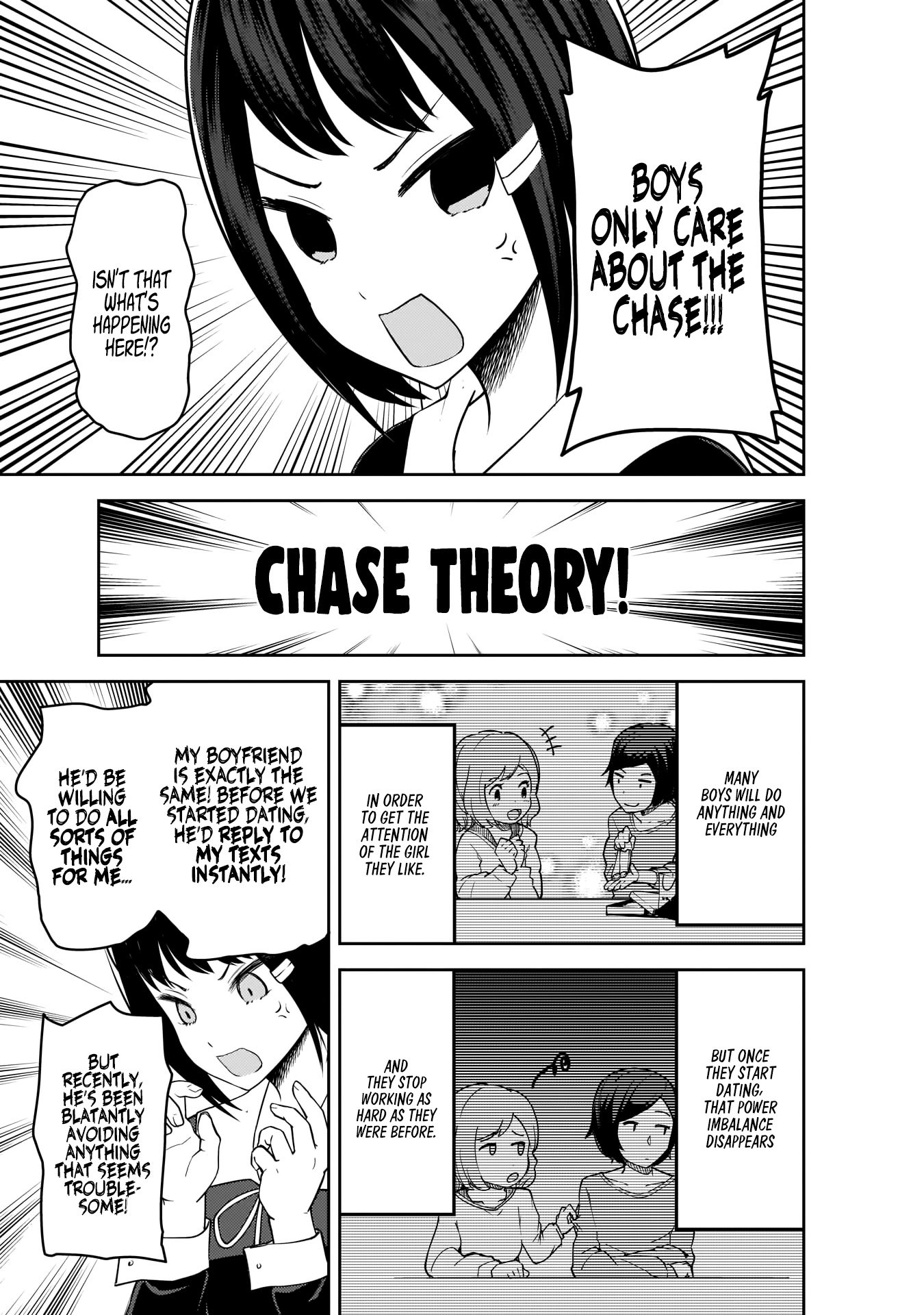 Page 6 of Chapter 199