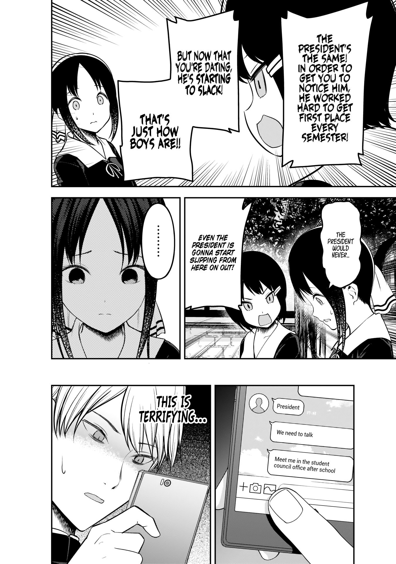 Page 7 of Chapter 199