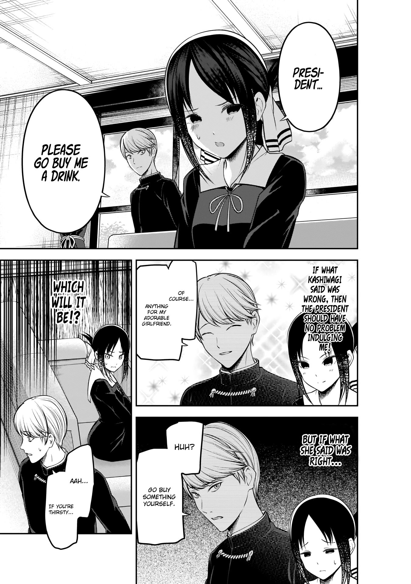 Page 10 of Chapter 199