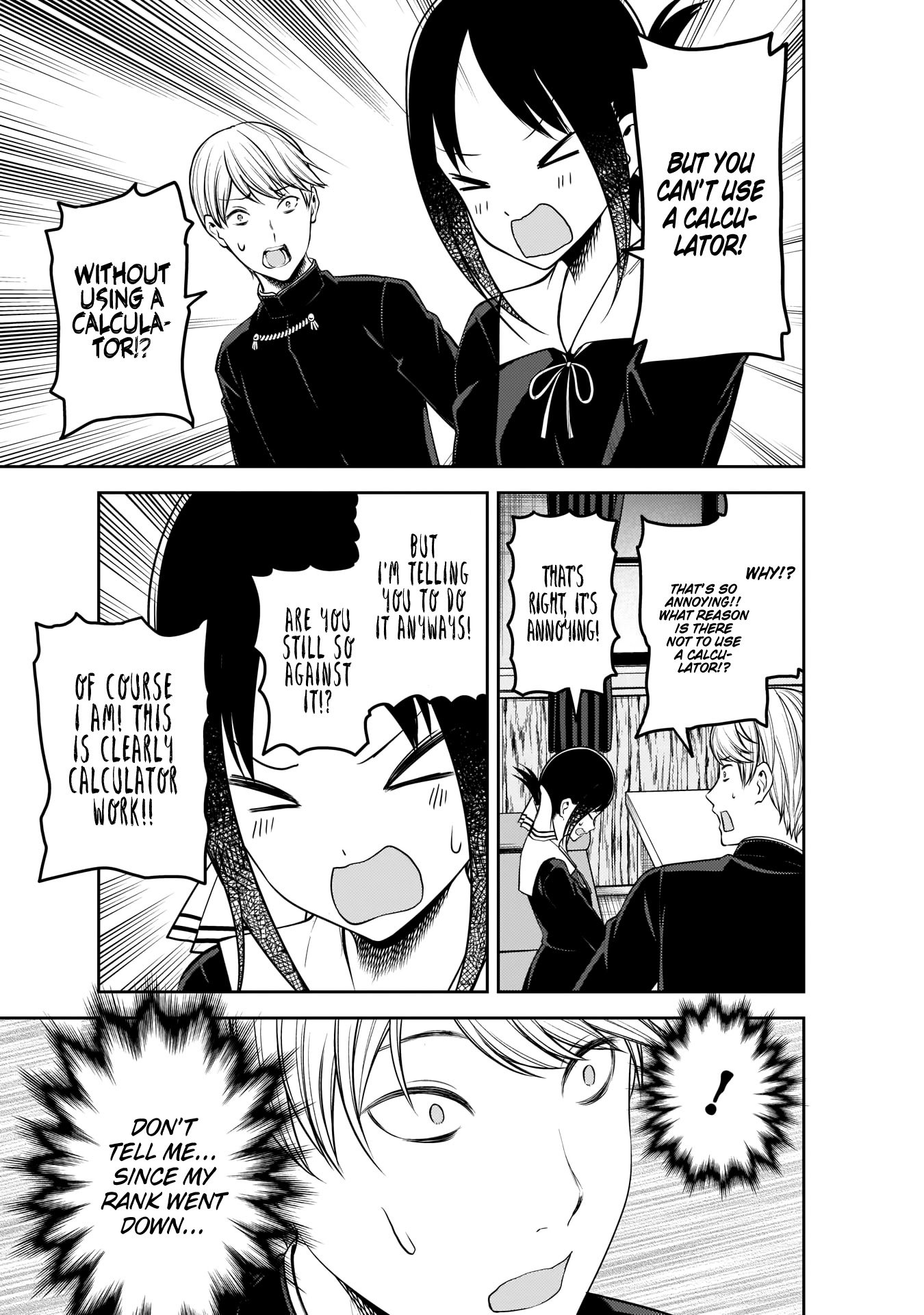 Page 12 of Chapter 199