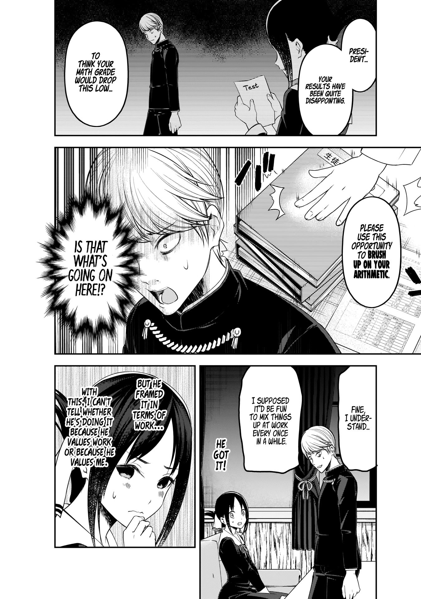 Page 13 of Chapter 199