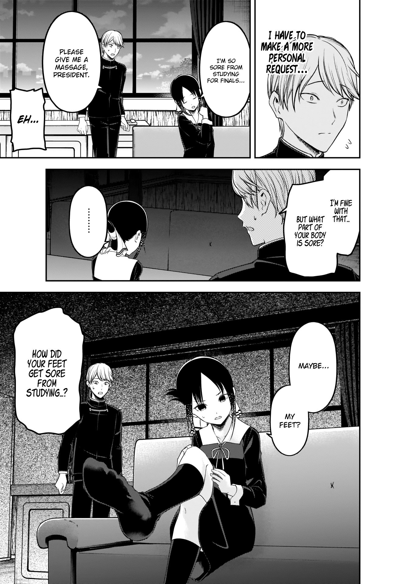 Page 14 of Chapter 199