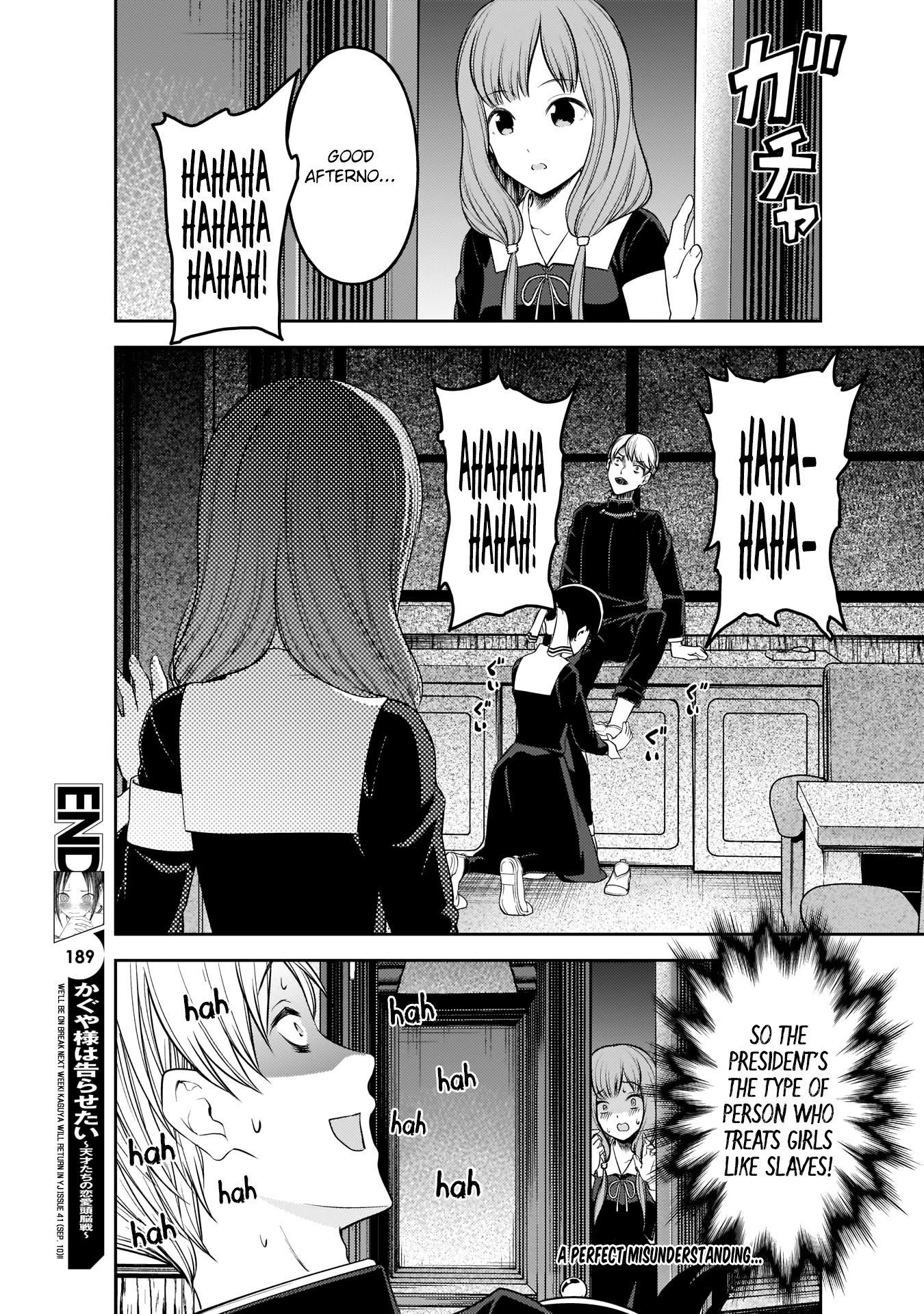 Page 19 of Chapter 199